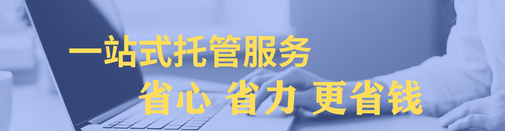 安陆推广信息流
