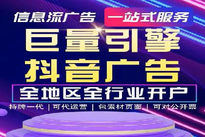 百度推广价格调整策略：实战案例分析
