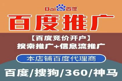 知乎信息流投放策略：精准定位目标用户